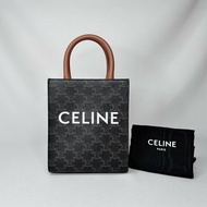 CELINE CABAS迷你琴譜包