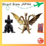 Bandai Godzilla Action Figure Godzilla (1991) VS King Ghidorah (1991) Battle Set. Recommended age: 3
