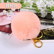 Furry Ball Keychain Ready Stock