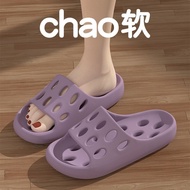 现货热销/Hot spot sales镂空浴室拖鞋女四季2025新款室内居家漏水速干防滑踩屎感凉拖男士gf uIrgNhtn2u1212