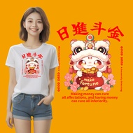 2025 CNY New Year Baggy Plus Size 7XL Short Sleeve Women Cotton T-shirt Woman Oversized Cotton Unise