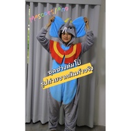 Elephant Mascot Costume Dumbo
