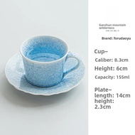 High Aesthetic Value Ceramics Tea Cup Personalized Creative Coffee Cup Plate Set Fine Office Water C