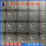 Original TMS320F28335PGFA 32Digital Signal Processor DSP DSC Microcontroller chip