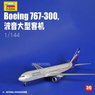 Zvezda/ZV7005 Boeing 767-300 Large Passenger Aircraft 1/144