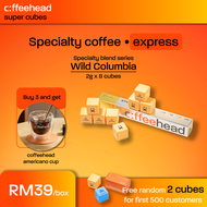 Coffeehead Super Cubes Wild Columbia specialty coffee express 8 cubes x 2g instant coffee capsules