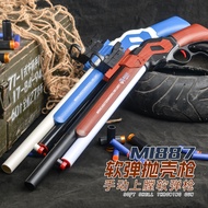 Winchester -M1887 shell-throwing soft shell children's toy gun shotgun simulation sprayer terminator