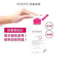 貝膚黛瑪 Bioderma 舒敏高效潔膚液 850ml 代購 卸妝水 皮膚科醫師推薦 法國