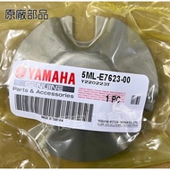 Warehouse Part No. 5ML-E7623-00 YAMAHA Cam BWS R RAY New Cygnus GTR 125 Slope Board