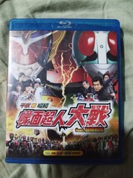 Blu ray 幪面超人大戰