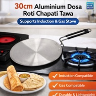 30cm Aluminium Dosa Tawa Pan Non-Stick Flat Roti Chapathi Pan Induction & Gas Compatible Cookware