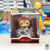 Genuine Funko Pop Animation Deluxe Figure : Jujutsu Kaisen - Ryomen Sukuna in throne 1116 Box 9/10