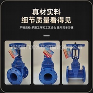 Z41X-10/16Q Flange Stem Soft Seal Gate Valve DN50 65 100Various specifications QT450