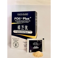 FUCO-OLIGO FOII Plus