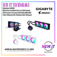 Gigabyte AORUS Waterforce&amp;Waterforce II AIO Liquid CPU Cooler Fan Intel LGA1700 AMD AM5 (240 240mm|280 280mm|360 360mm)