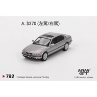 ((Xiaojia Garage) MINI GT 792 BMW E38 750iL