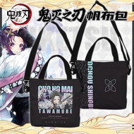 Demon Slayer Anime Shoulder Bag Canvas Bag Bag Demon Slayer Anime Shoulder Bag