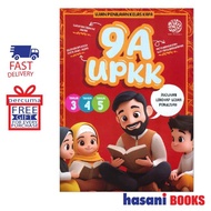 Hasani Al-Ameen Ujian Penilaian Kelas Kafa 9A UPKK Tahun 3.4.5    9789673625529