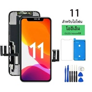 OLED Pantalla สําหรับ iPhone 11 จอแสดงผล LCD Touch Screen Digitizer ASSEMBLY สําหรับ iPhone 11 หน้าจ