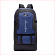 DC3 Large Capacity Backpack Men Travel Hiking Laptop Bag 56-75L Outdoor Sports Rucksack