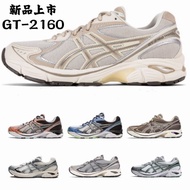 ASIC-S/GT-2160 Men Women Running Shoes Breathable Shock Absorption Support
