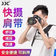 JJC SLR camera strap fast gunner fast camera decompression shoulder strap Canon 5D4 5D3 90D 80D 77D