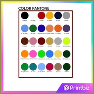 ☑ ▧ ✗ QUAFF PVC Heat Transfer Vinyl 20" (CDP01 - CDP15) PER YARD