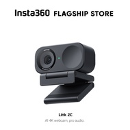Insta360 LINK 2 กล้องเว็บแคม ความชัด 4K ไมค์ในตัว สำหรับ ประชุม คอนเฟอเรนซ์ Webcam Conference Camera