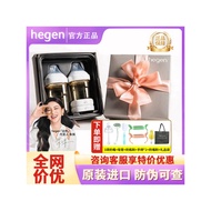 Hegen Hegen Hegen Baby Bottle Newborn Baby Multifunctional Anti-colic PPSU Hegen Baby Bottle Gift Bo