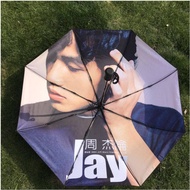 Jay Chou's album cover, black glue, clear umbrella with gift box, fully automatic sun umbrella, birthday gift for Jay Chou fans and couples