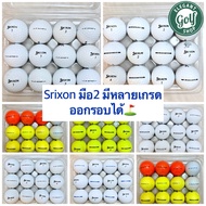 Express Delivery Available ️Second-Hand Srixon Golf Balls Selected Grade In A Variety Of Options! Bo