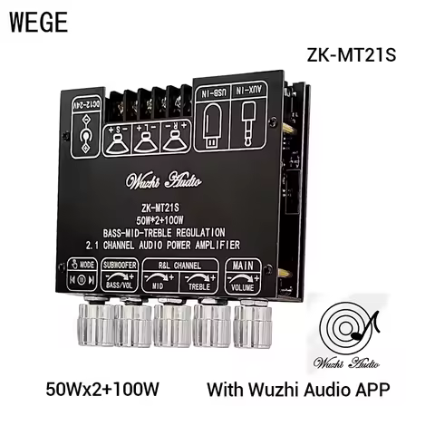 WEGE MT21S MT21 2*50W+100W 2.1 Channel Audio Power Amplifier Board Subwoofer AMP Treble Bass Mini Wu