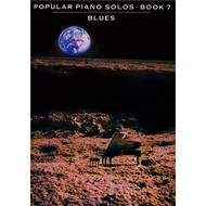 (Piano Pdf fmt) (Piano Pdf fmt) Popular Piano Solos. Book 7