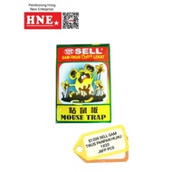 (20pcs) SELL Gam Tikus 30% Gam Lebih / Mouse Trap XTRA GAM 30% / Gam Tikus Kuat & Gam Kuat