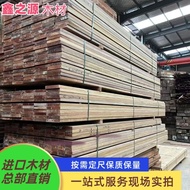 Indonesia Pineapple Grid Preservative Wood Fillet Eucalyptus Wood Handrail Railing Carbonized Wood F