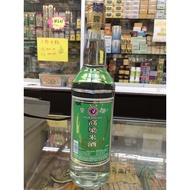 正宗 特醇高梁酒 Likeur Gao Liang 50% ALKOHOL 700ml