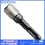 ANEX Universal Bit Holder Extension for Power Tools - Various Lengths Available