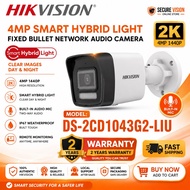 Hikvision DS-2CD1043G2-LIU 4MP Smart Hybrid Light Fixed Bullet Network Audio Camera