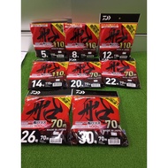 DAIWA D-FRON FUNE HARISU 100% FLUOROCARBON LEADER