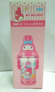 My Melody 小朋友水壺連水壺帶