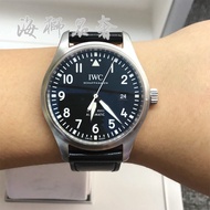 Iwc IWC Watch Male Pilot Series Automatic Mechanical Watch Men's Watch IW327001
