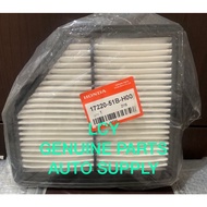 HONDA HR-V AIR FILTER (17220-51B-H00)