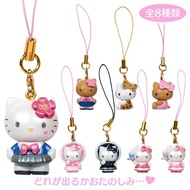 Sanrio NIC KT Series Blind Box Hello Kitty Cute Keychain Pendant Toy Kids Gifts Decoration