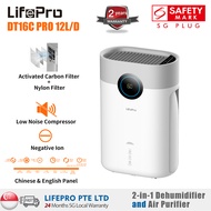 【English Version of DT16C &amp; Safety Mark】LifePro DT16C PRO 12L/D Dehumidifier/2-in-1 Dehumidifier and Air Purifier/3-pin SG Plug/ Chinese&amp;English Panel/Up to 2-year SG Warranty