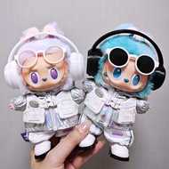 Labubu Baby Clothes Silver Fake Two-Piece Windbreaker Shoe Set Suitable for 15cm17cm labubu Baby Clo