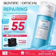 SKINTIFIC 5X Ceramide Barrier Repair Moisture Gel 80g Soothing Moisturizer Skincare Moisturiser Day 