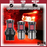 ✅[MY] Vehicle Car LED Brake Light Bulb T20/7443 1157 Reverse Light Flash & Non Flash (Strobe 5 Times