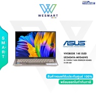 (Clearance0%10ด.) ASUS NOTEBOOK (โน้ตบุ๊ค) ZENBOOK 14X OLED (UX3404VA-M9546WS) : i5-13500H/16GB LPDDR5/SSD 512GB/14.5" 2.8K OLED Glossy 120Hz/Intel Iris Xe Graphics/Win11+Office&amp;Student 2021/3 Years +1Year Perfect/ตัวโชว์DEMO