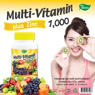 วิตามินรวม พลัส ซิงค์ x 1 ขวด มัลติวิตามิน วิตามินรวม เดอะ เนเจอร์ Multi Vitamin plus Zinc The Natur