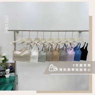 [SiBA Girl] WAARA-8103 Irregular Shoulder Straps Diagonal Design Cute Style Short Vest With Coaster 